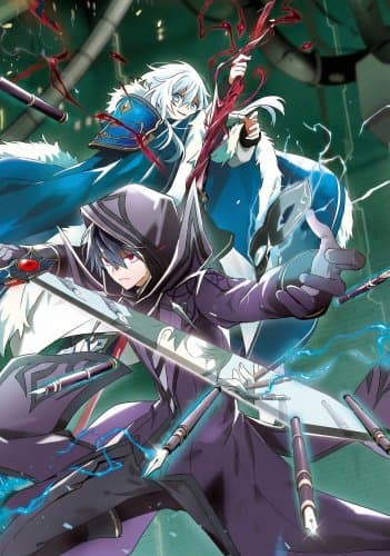 Kage no Jitsuryokusha ni Naritakute! อยากเป็นพลังในเงามืด