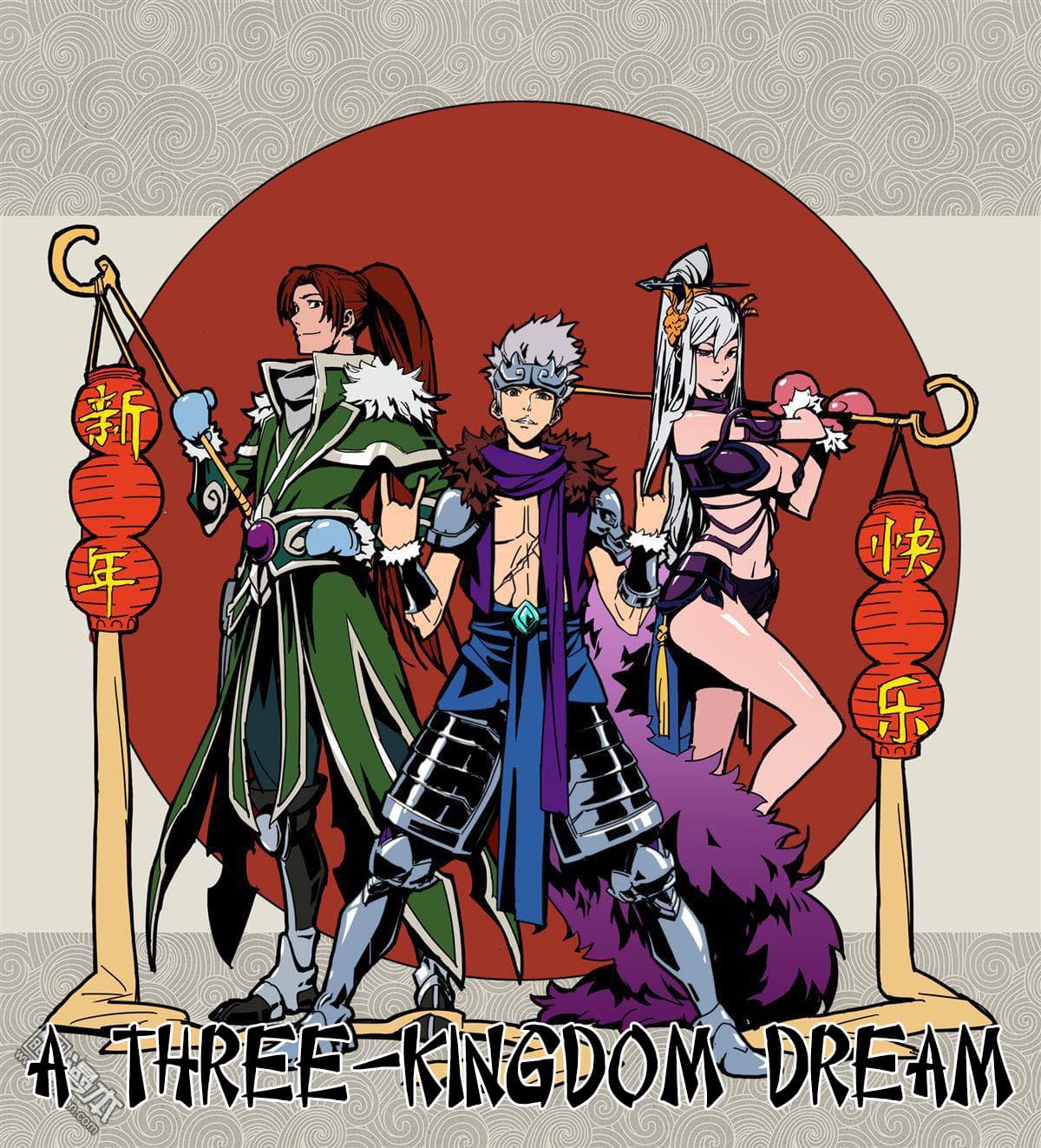A Three-Kingdom Dream