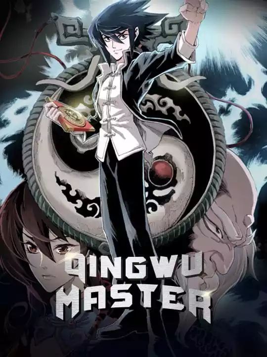 Qingwu Master