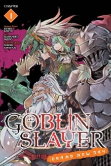 Goblin Slayer: Brand New Day