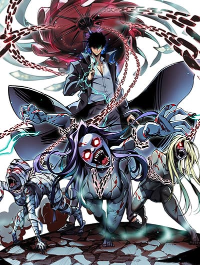 The Apocalypse The Human Emperor’s Banner invites all female disciples to take their seats